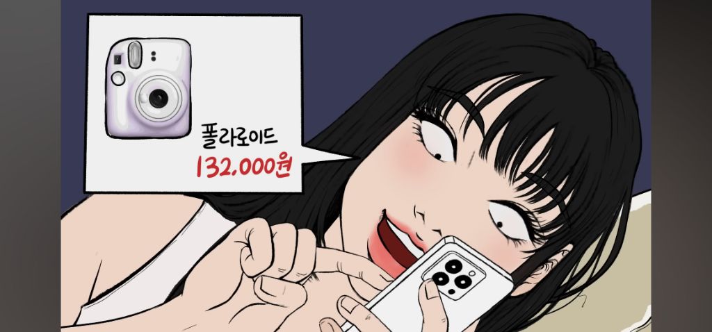 자취시작하면서 인생 하드코어 되는 이야기 자취녀는 로망이지 | 인스티즈