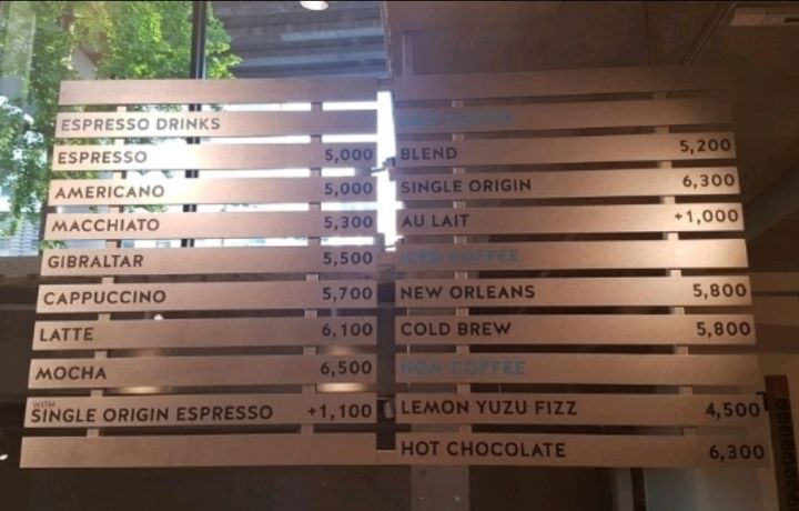 갈수록 가관인 한국 가게 유형 | 인스티즈