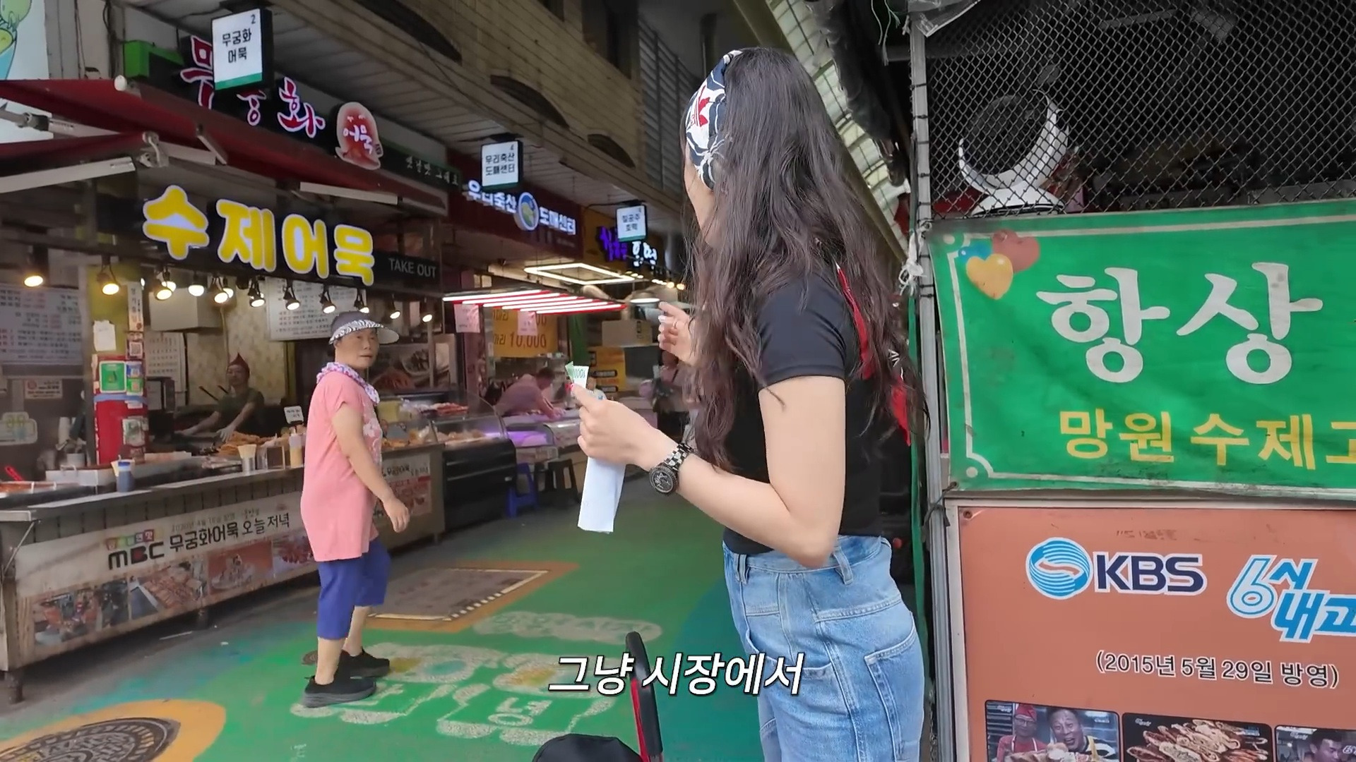 시장에서 만원으로 반찬 5종 재료 사기 시도해본 장영란....jpg | 인스티즈
