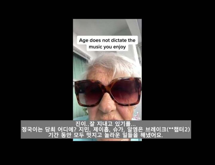 ??정국아 연락다오 | 인스티즈