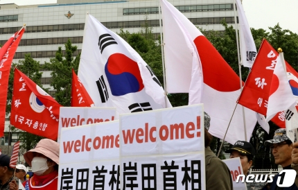 현재 일장기로 도배된 용산.jpg | 인스티즈