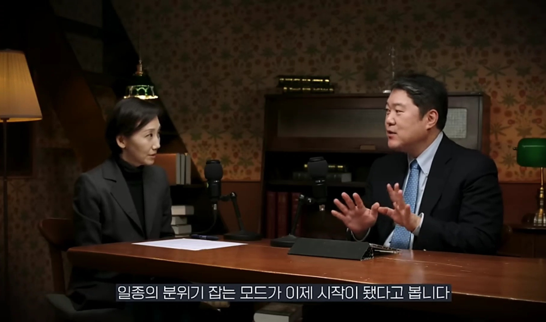 중국은 왜 갑자기 무비자 입국을 시행할까? | 인스티즈