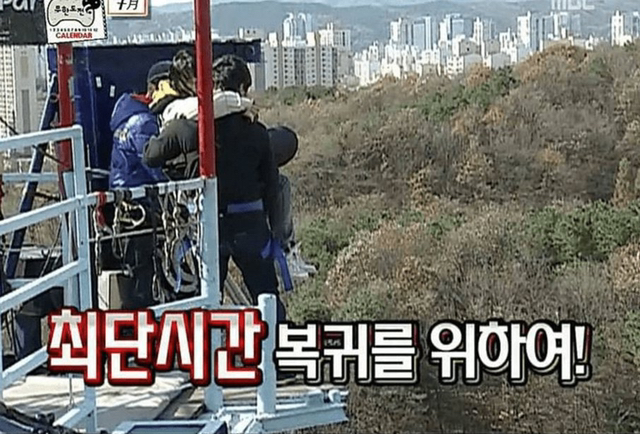 광기 그 자체였던 무한도전 | 인스티즈