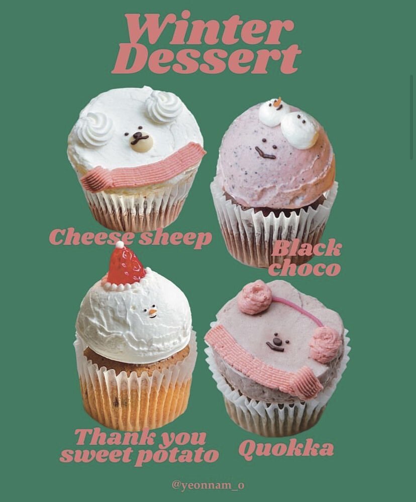 내 취향 크리스마스 케이크 타래 🎄 | 인스티즈