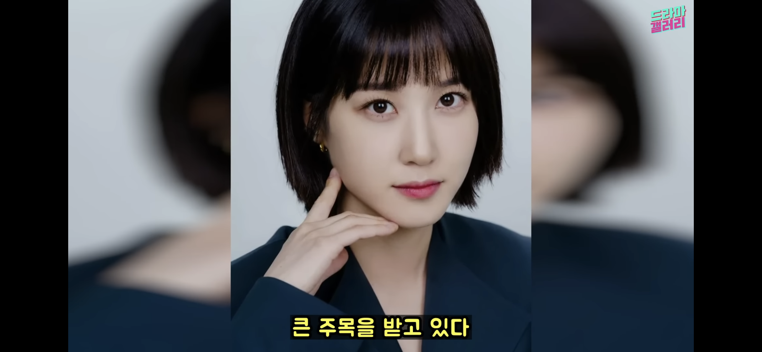 [우영우] 박은빈이 김밥 먹는 방향을 매번 바꾸는 소름돋는 이유 | 인스티즈