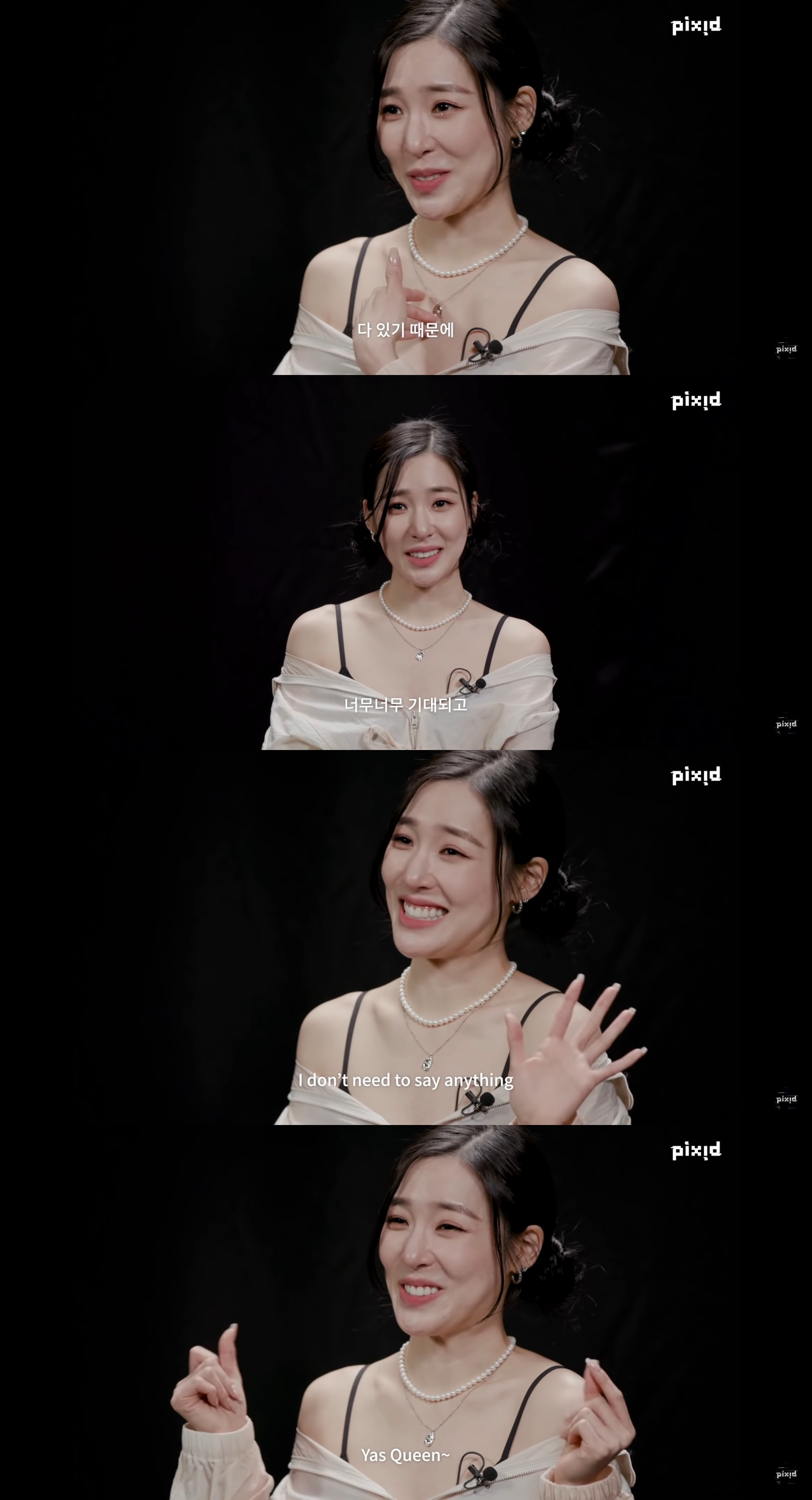 10대 소녀들 사이에 소녀시대 티파니가 숨어있다면? | 인스티즈