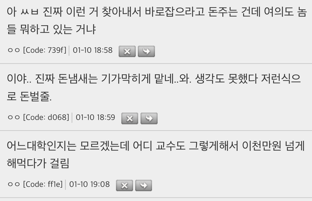 AI딸깍 도서를 약 1년에 9천권이나 출판한 출판사가 있는데 | 인스티즈