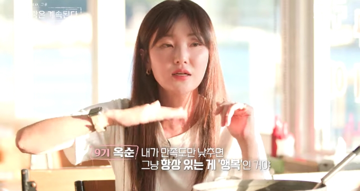 행복관 이미지