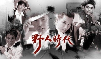 응답하라 2002 | 인스티즈