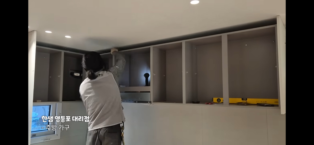 7살 손녀와 할머니,할아버지가 사는 곰팡이집(유투브판 러브하우스) | 인스티즈