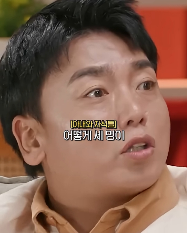 곽범이 사망보험 쎈걸로 들은 이유 | 인스티즈