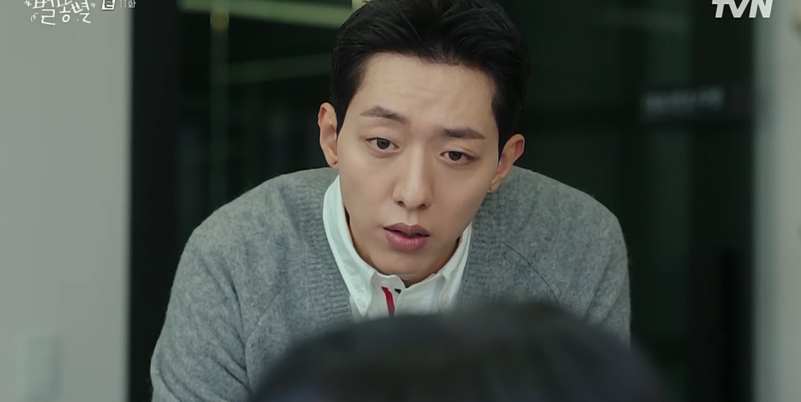 연예부 기자가 결혼기사 동명이인으로 잘못냈을때 수습하는 법.jpg | 인스티즈