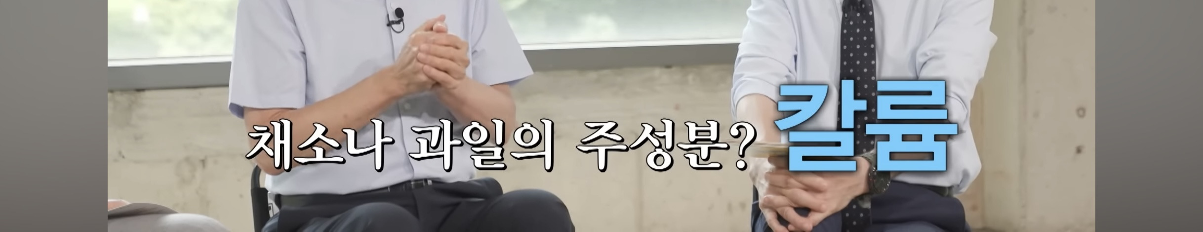 매일매일 물 2리터를 장기간 마시면 건강이 나빠질수 있다함 | 인스티즈