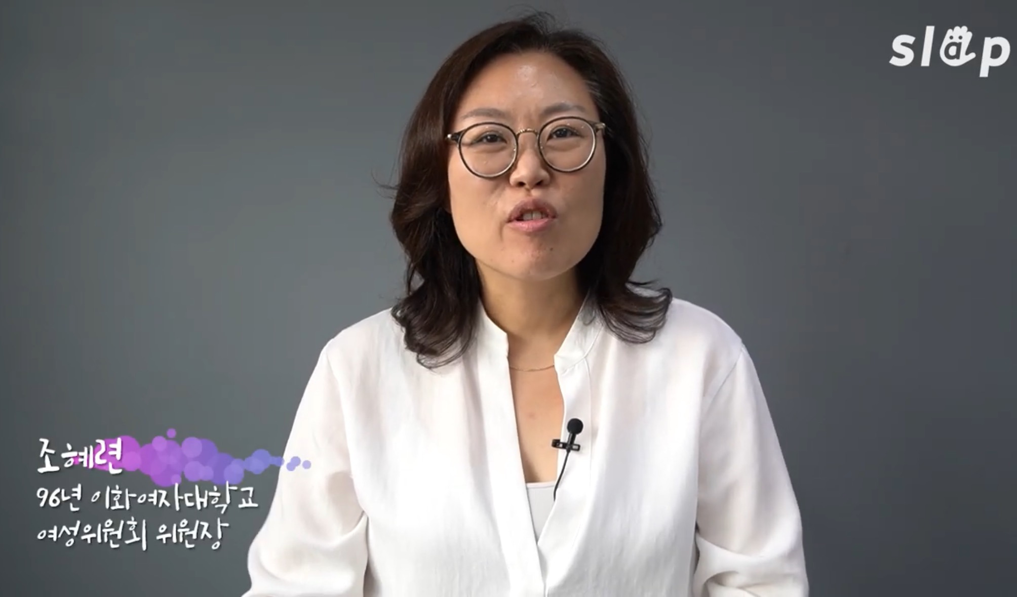 고들이 이대 축제에 13년동안 했던 짓 | 인스티즈