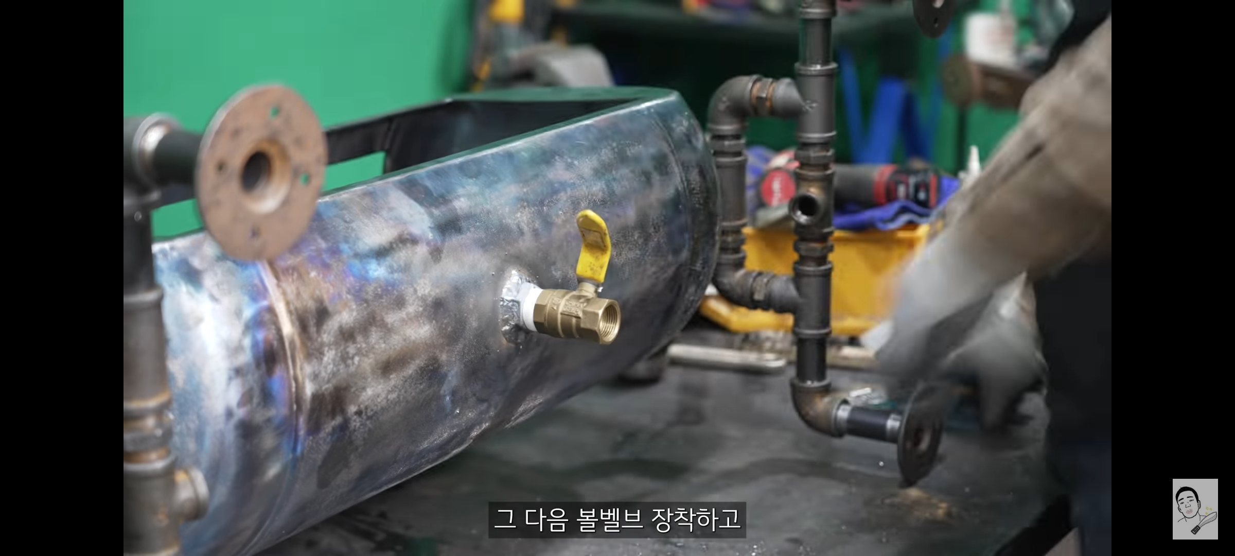 버려진 가스통으로 스팀펑크 어항 만들기 | 인스티즈