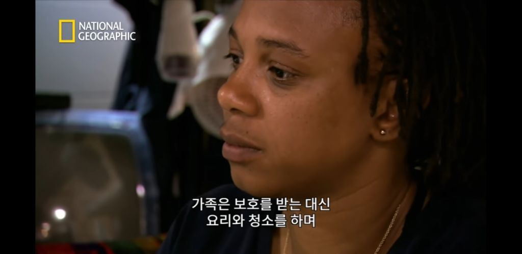 미국 여자교도소의 가족놀이 | 인스티즈