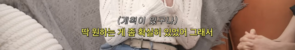 데뷔 18년차 아이유가 보컬레슨 받는 이유 | 인스티즈