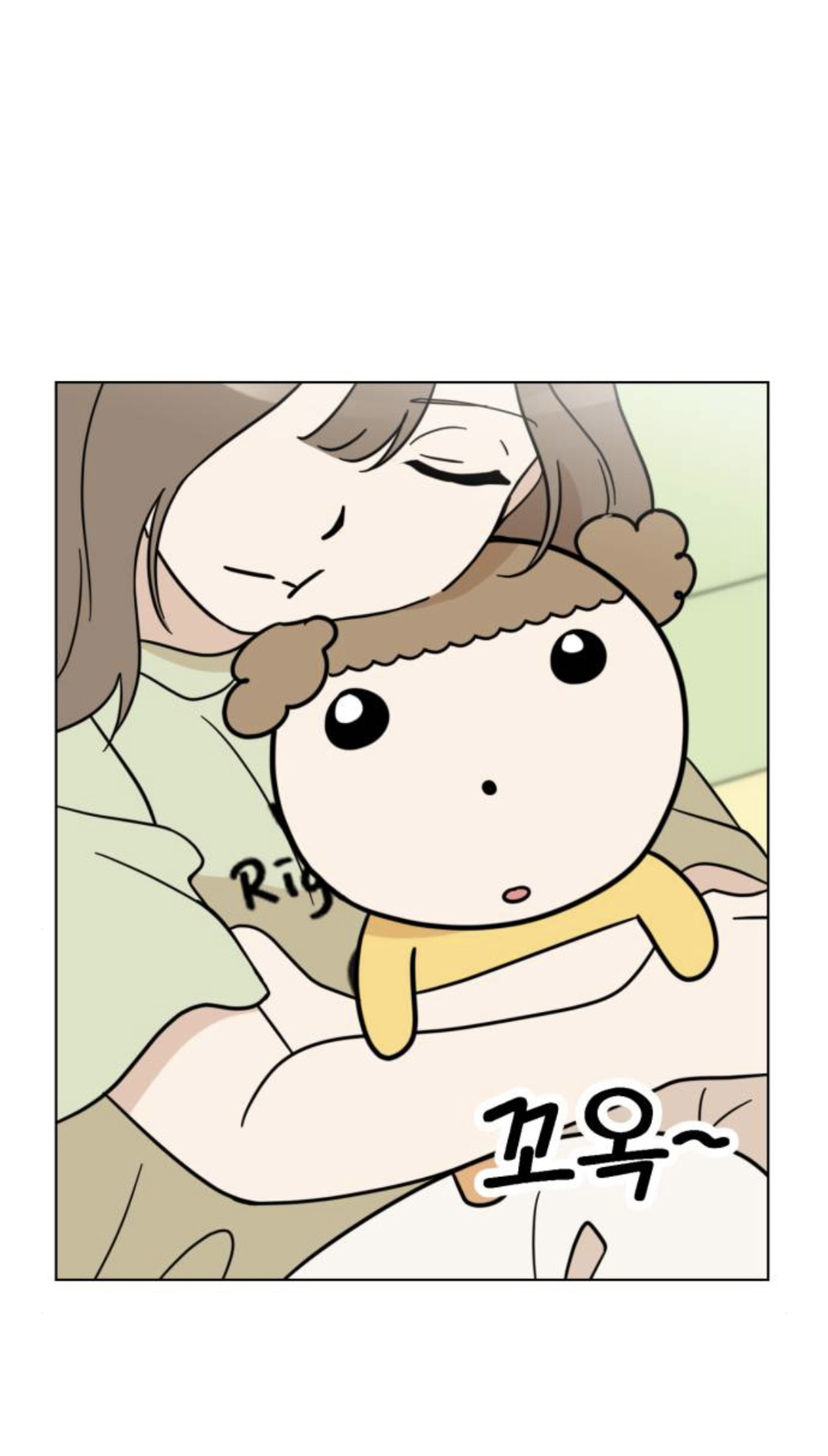 눈물 좔좔이라는 마루는강쥐 유료에피 | 인스티즈