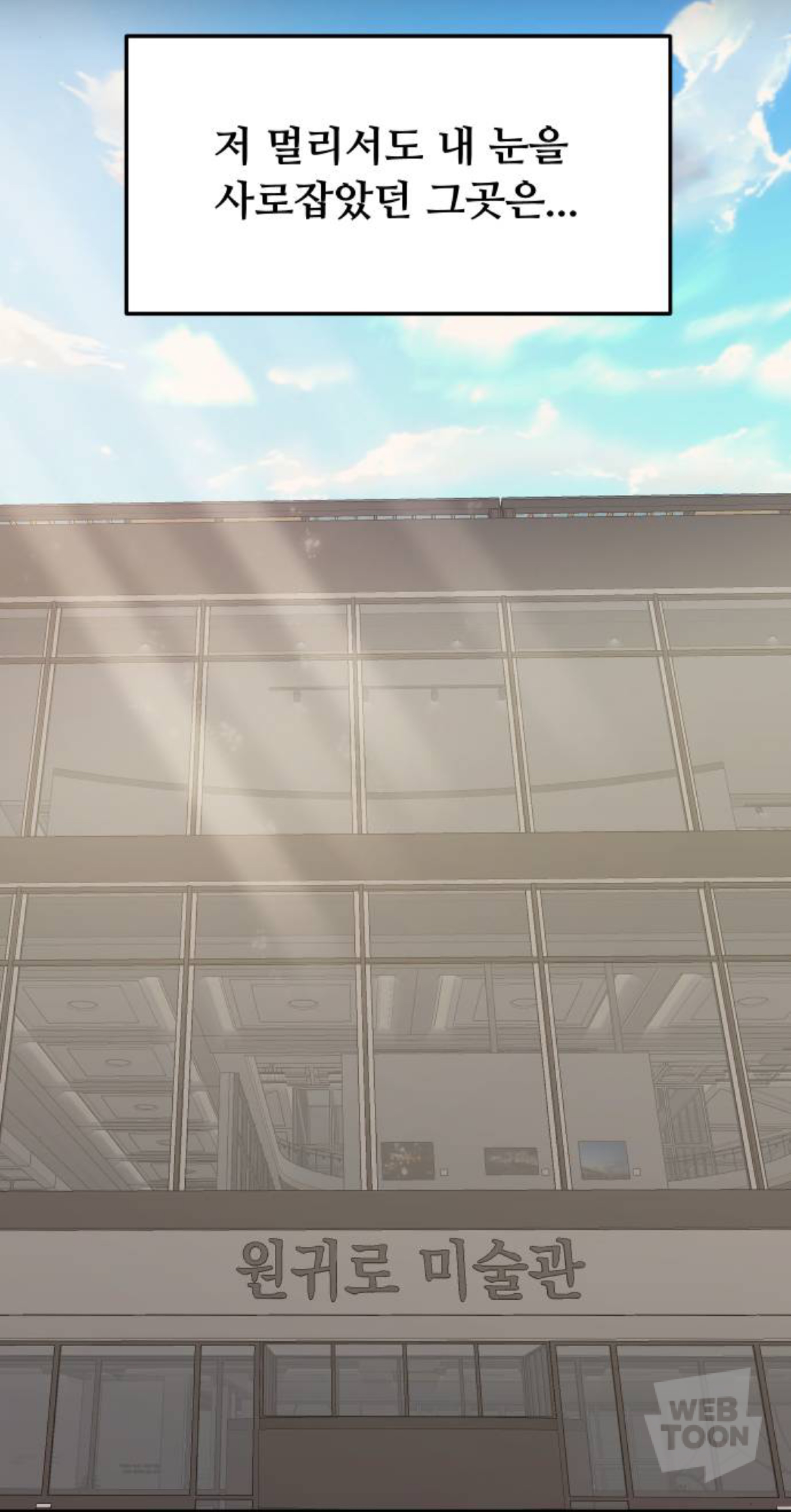 금수저에 수석인 애가 왜 저에게 열등감 갖고 질투하는 건지 이유 좀 알려주실 분 | 인스티즈