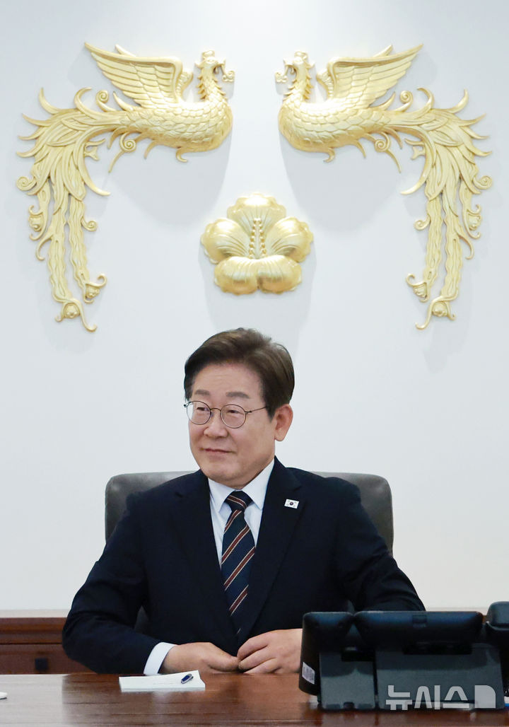 헐 이재명 컴퓨터 생겼다 | 인스티즈