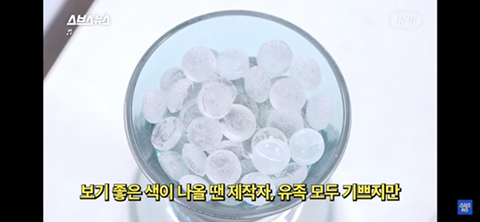 유골로 보석 만드는 메모리스톤 어떻게 생각하는지 말해보는 달글 | 인스티즈