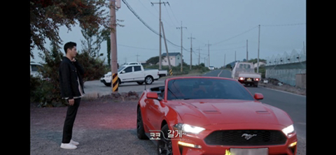 환승연애 코코의 엔딩 | 인스티즈