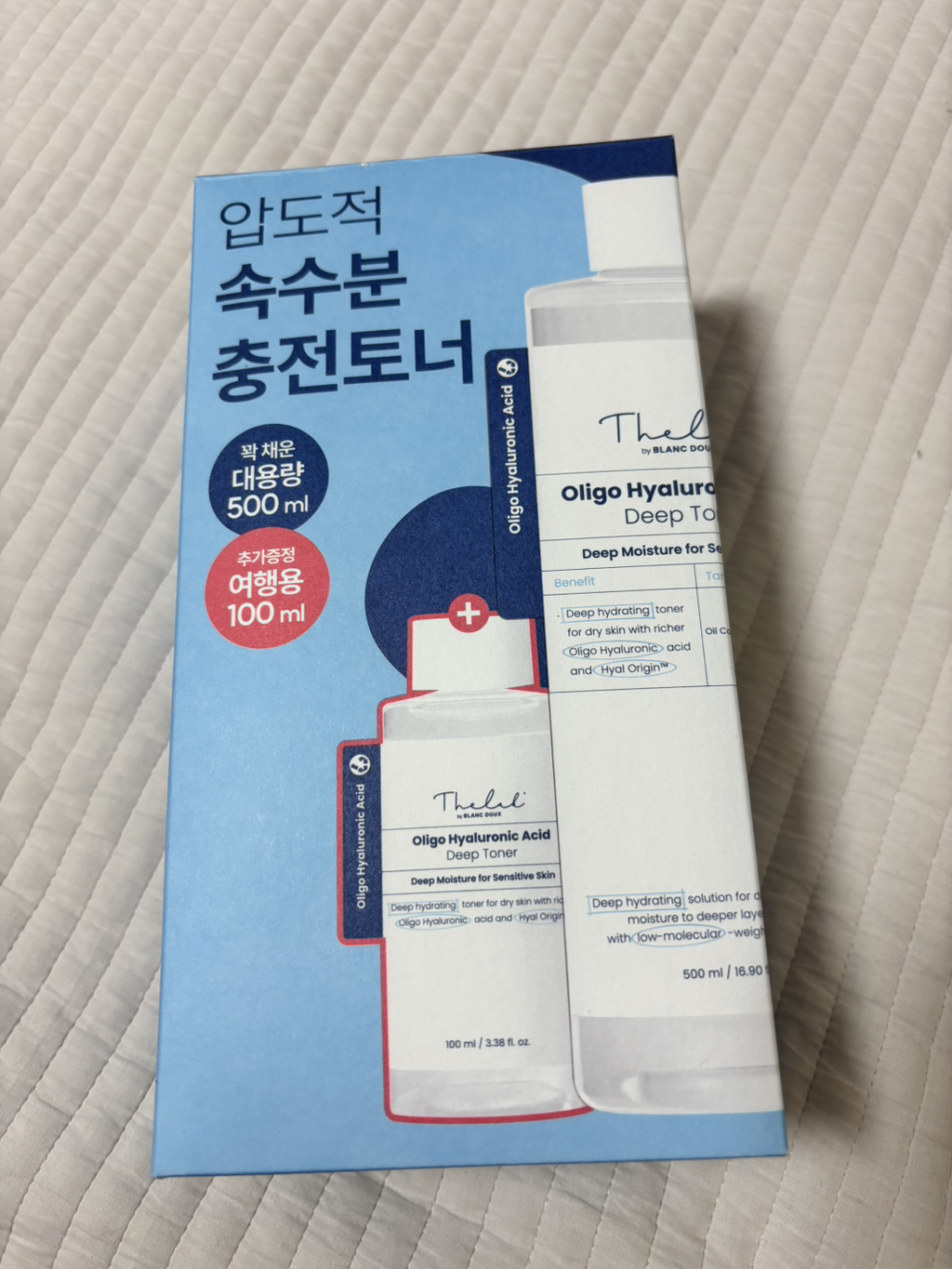 올리고 이미지