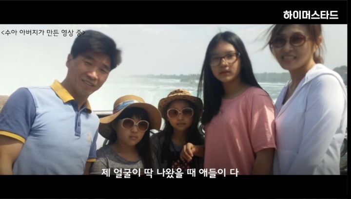 입양한지 한 달 된 부부가 입양아에게 상담을 받는다면? | 인스티즈