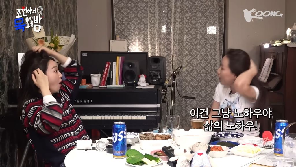 [조현아의목요일밤] 30대들끼리 만나면 생기는일 (ft.혜선이옴) | 인스티즈