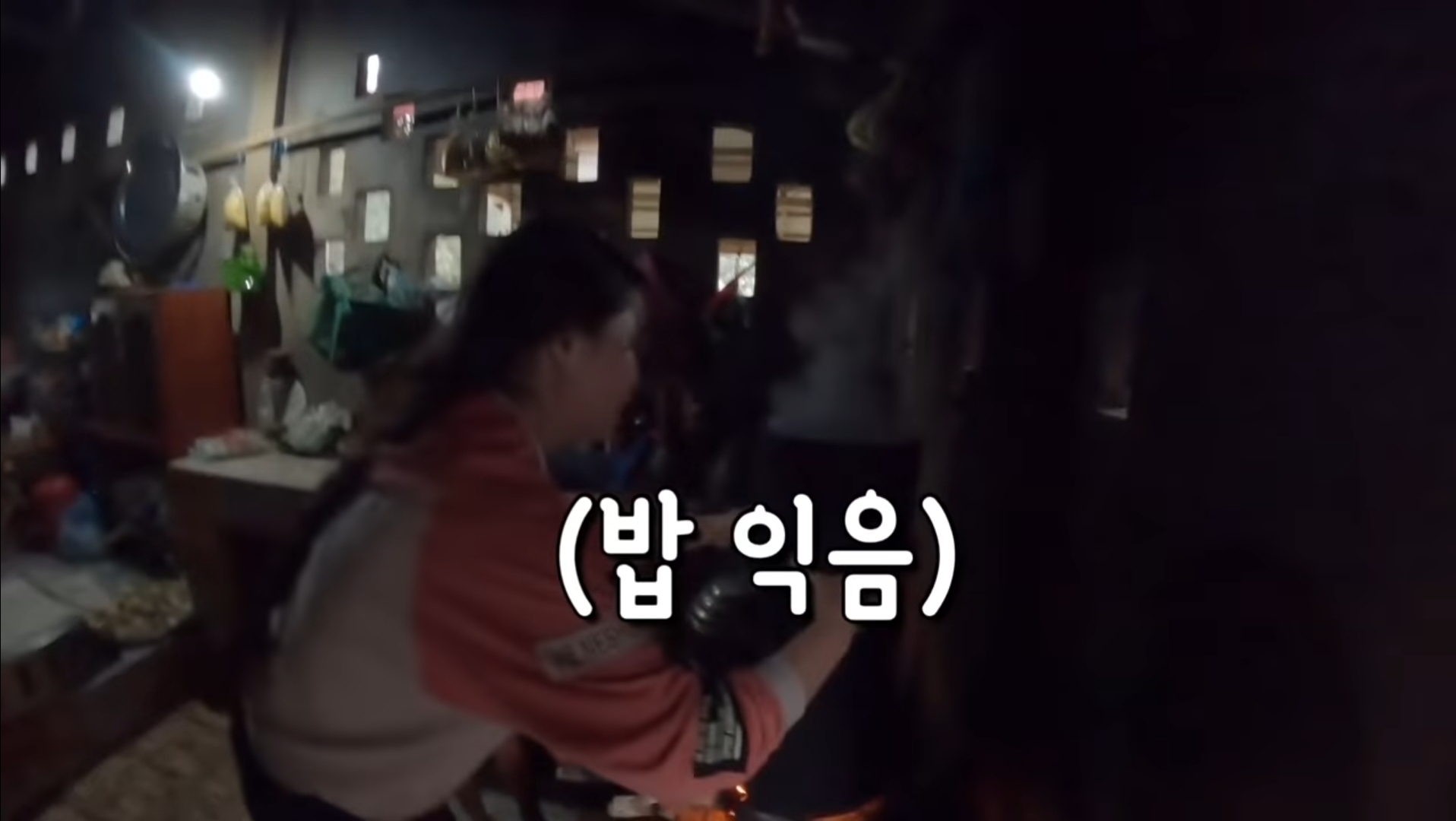 라오스 시골 고3 브이로그 | 인스티즈