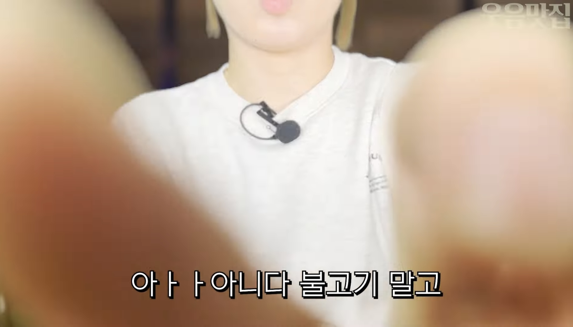 손님 죄인 만드는 키오스크 매장 특징.jpg | 인스티즈