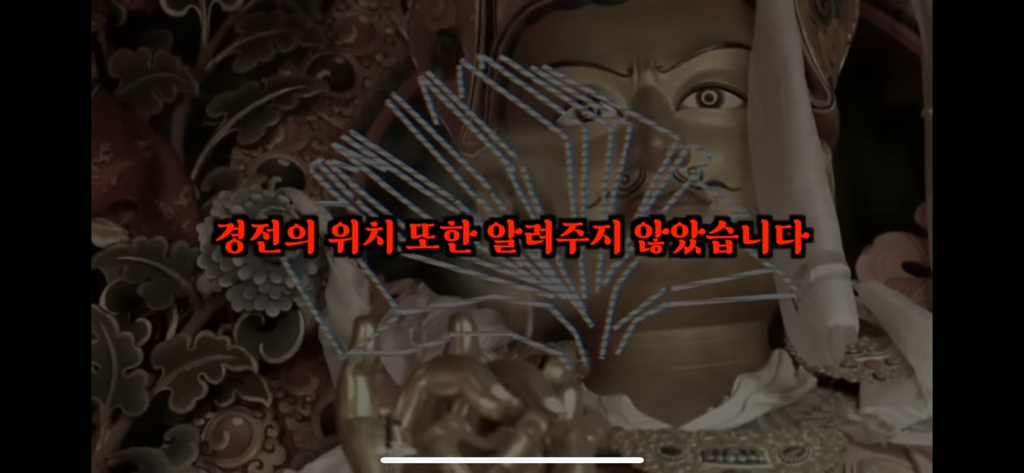 죽고나서 지구로 환생안하는 방법 2편 | 인스티즈