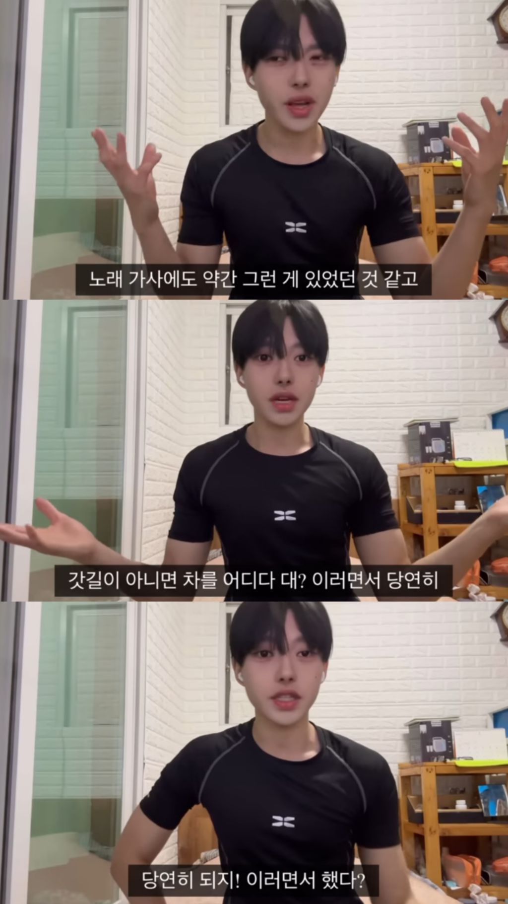 면허따려다 개긁힌썰 | 인스티즈