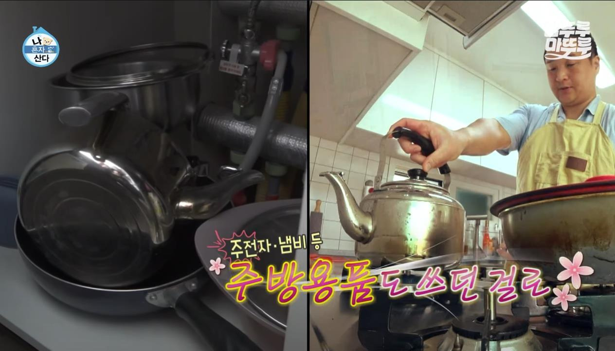 [나혼자산다] 정말 행복해 보이고, 낭만 미친 거 같은 구성환의 부산 한 달 살기 | 인스티즈