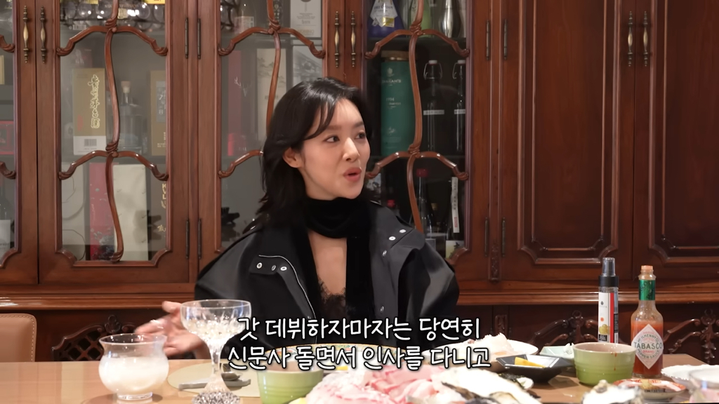 스스로 성시경이랑 닮았다고 말한 여배우 | 인스티즈