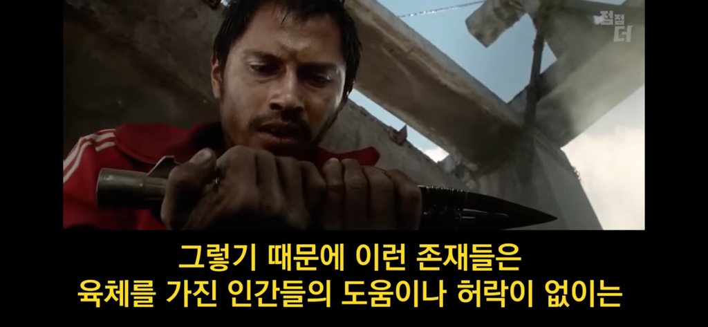 종교의 비밀을 폭로한 51구역 요원 | 인스티즈