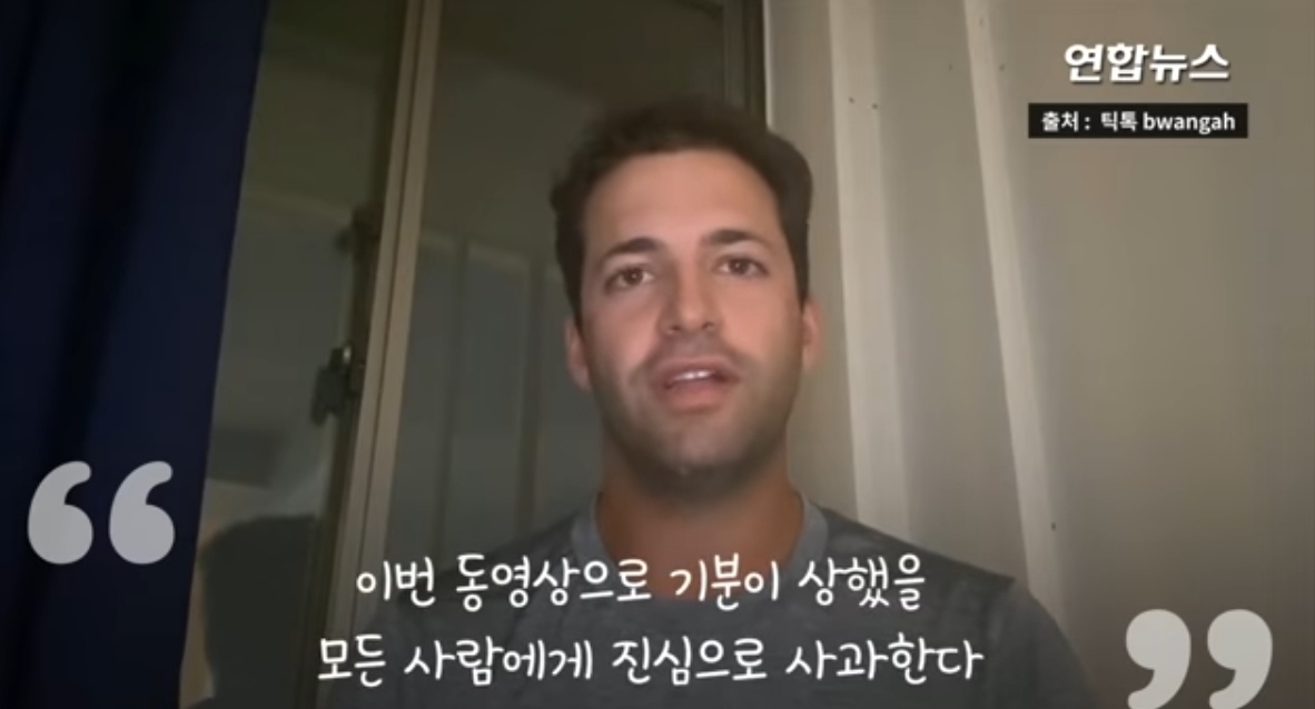 골판지 침대는 몇명까지 버틸수 있을까? | 인스티즈