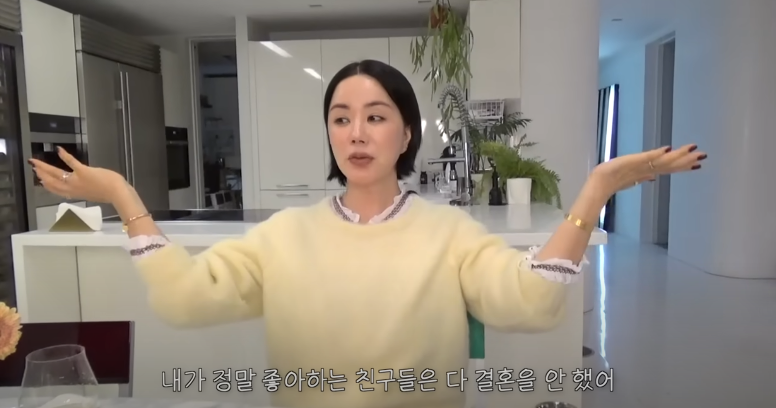 엄정화가 '노처녀'소리 들으면서도 결혼을 안 한이유.jpg | 인스티즈