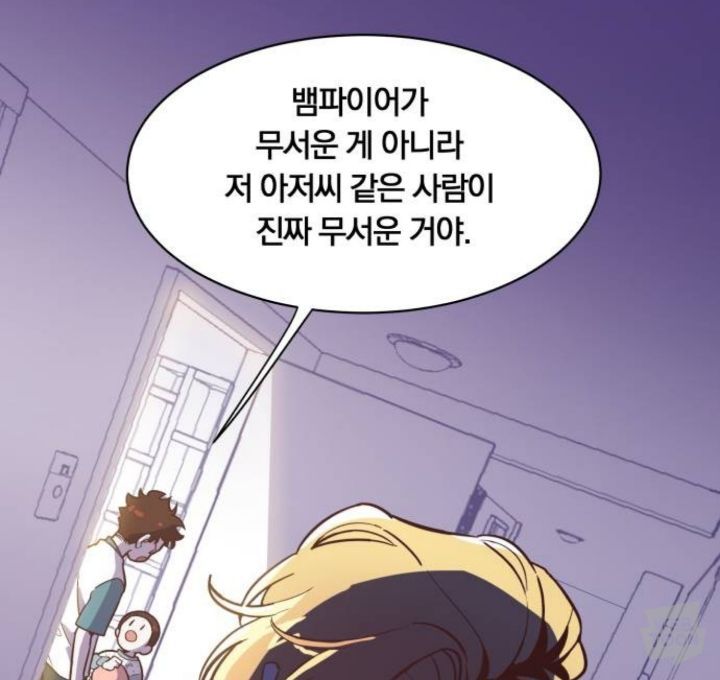 제가 치킨 배달을 갔는데요. 웬 여자가 피칠갑을 하고선 문을 열어주는 거예요 이 사람 혹시....? | 인스티즈