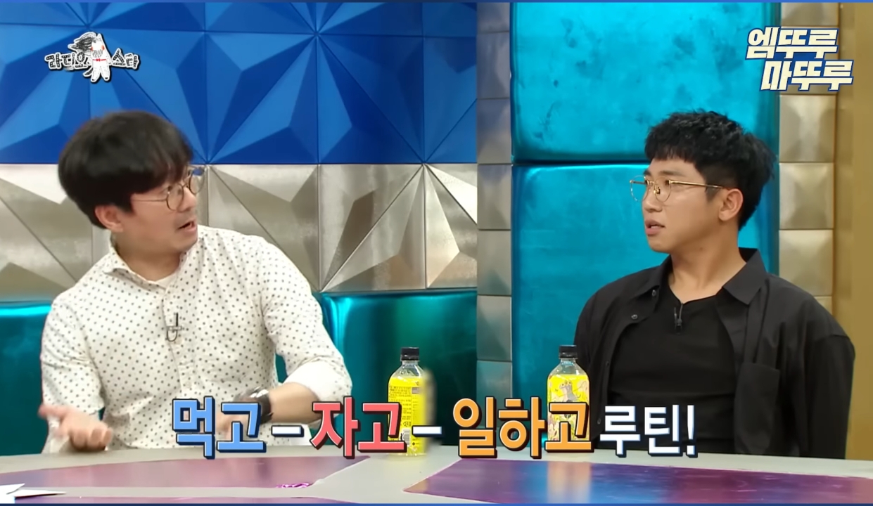 가정적인 장항준과 가정적이지 못 한 김은희 작가의 부부생활.jpg | 인스티즈