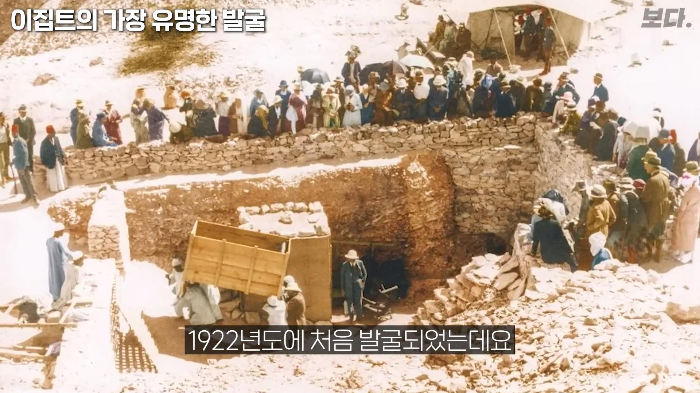 생전엔 존재감도 없었지만 죽어서는 도굴 당하지 않아 가장 유명해진 투탕카멘 | 인스티즈