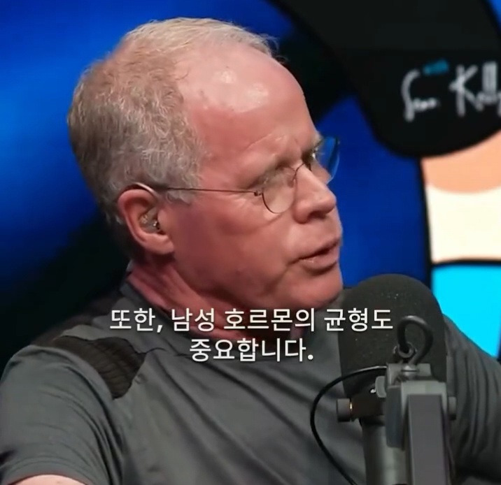 호르몬 전문가 : 대부분의 유산은 정자가 문제 | 인스티즈