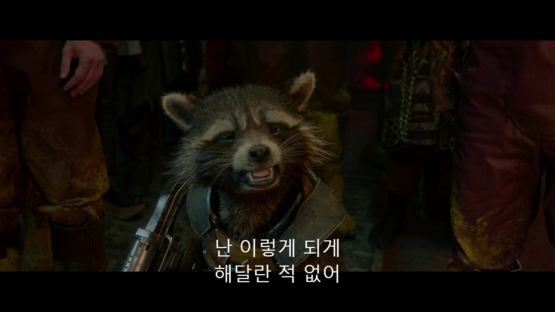 [마블] 가오갤3 포스터에 쓰여져있는 내용 (스포주의?) | 인스티즈