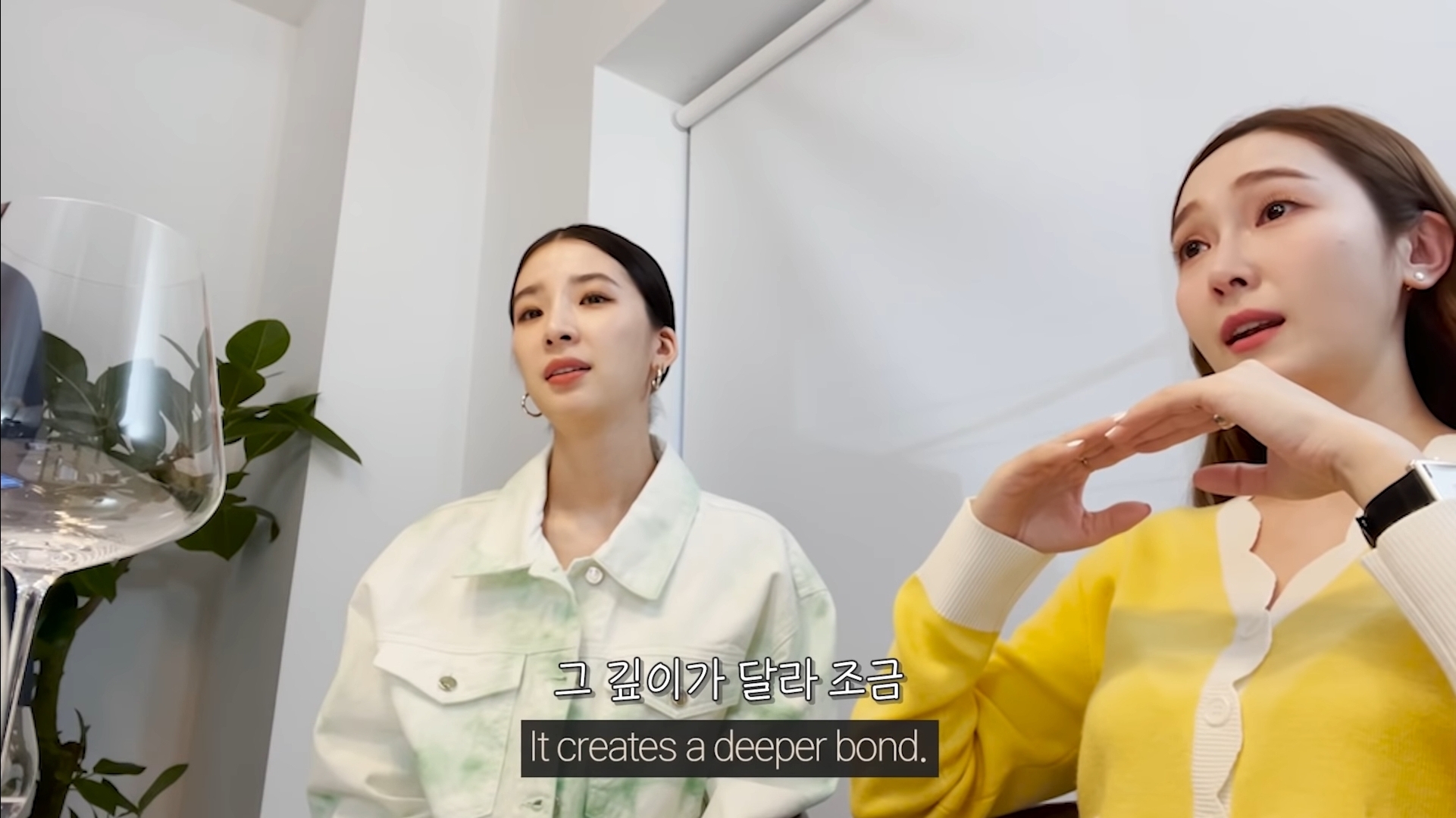 술친구에 대한 여시들의 생각은 제시카다 vs 크리스탈이다 | 인스티즈