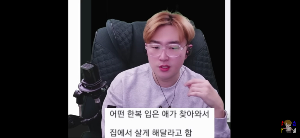신병을 제우스 믿어서 이겨낸 썰 | 인스티즈