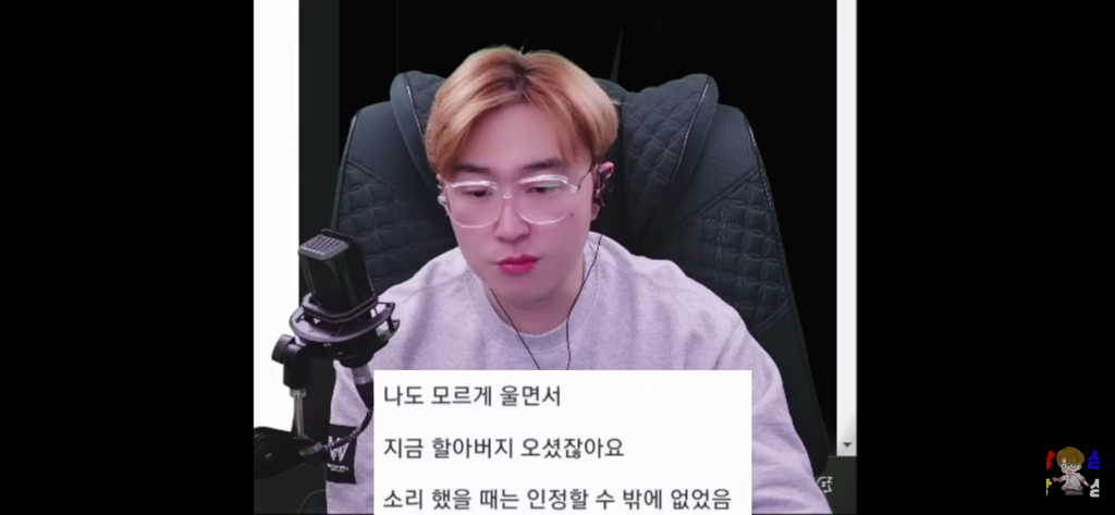 신병을 제우스 믿어서 이겨낸 썰 | 인스티즈