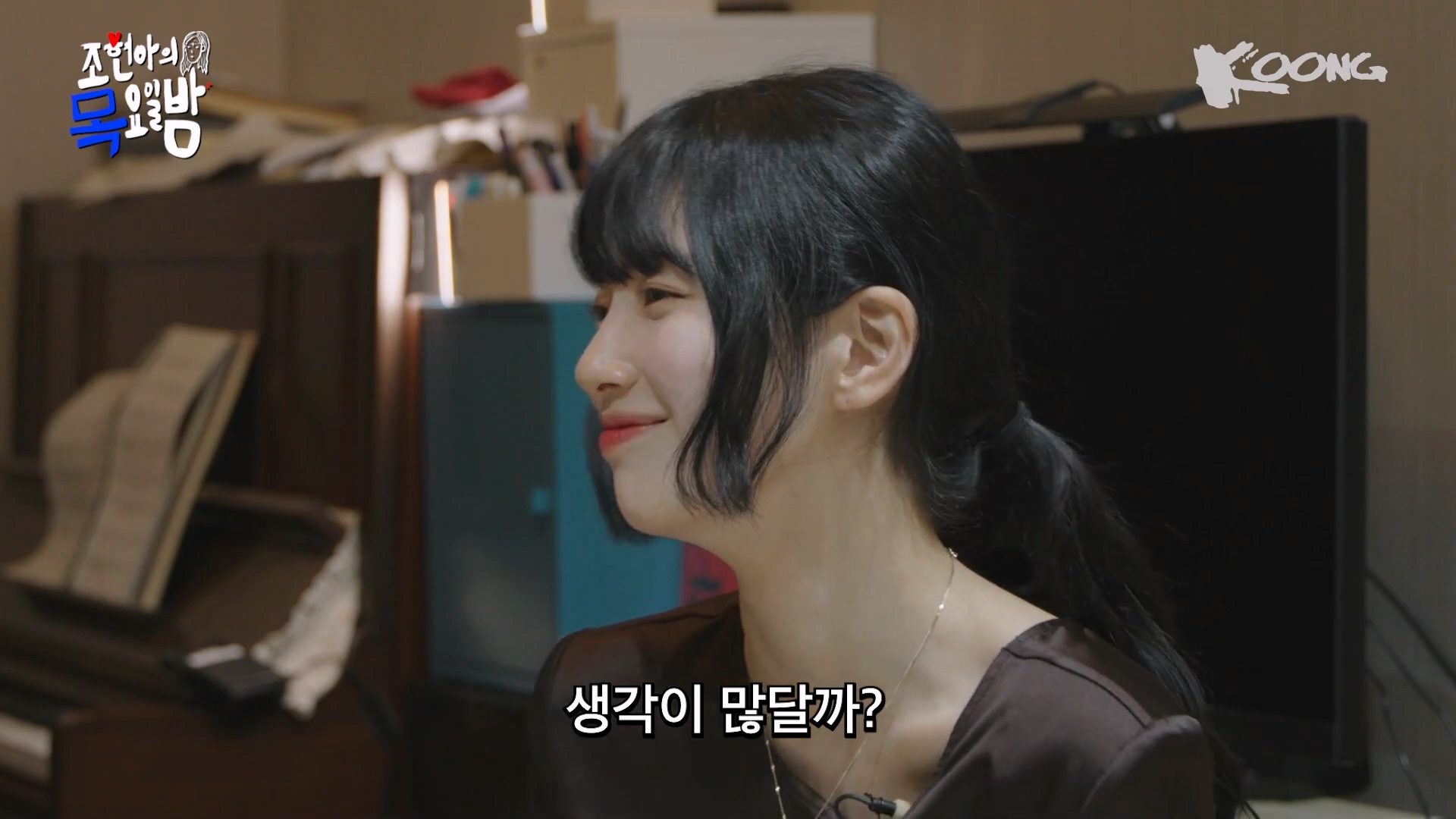  : 수지의 서른은 어떤 모습이야? | 인스티즈