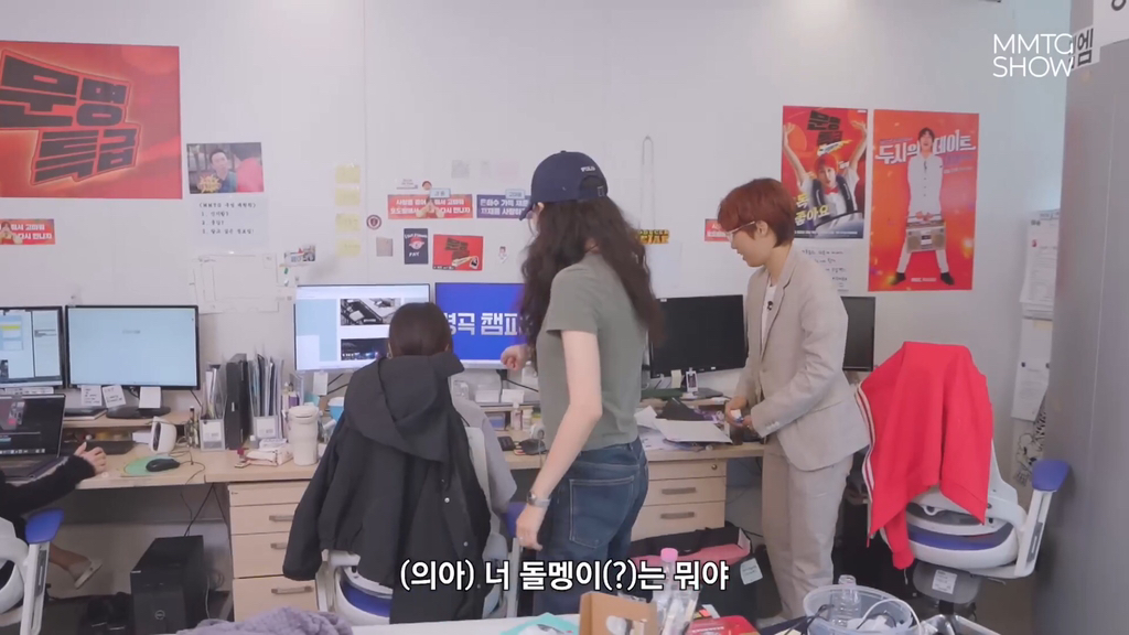 문명특급 구독자 감소 누구의 잘못인가? | 인스티즈