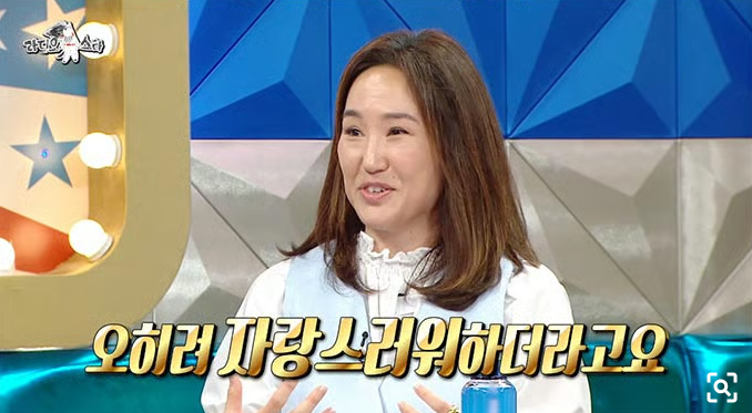 강주은 한테 플러팅한 키아누 리브스 | 인스티즈