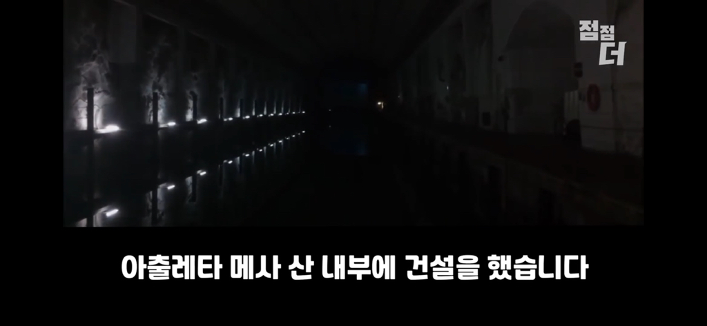 유튜브에서 역대급으로 검열당한 강연;;; | 인스티즈